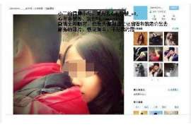 抚松婚姻调查：无效或者被撤销的婚姻的法律后果